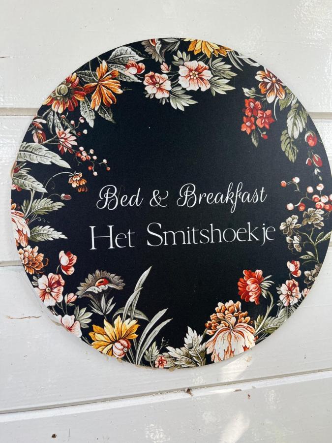B&B Het Smitshoekje Barendrecht Eksteriør bilde